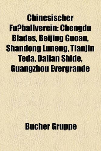 Chinesischer Fuballverein