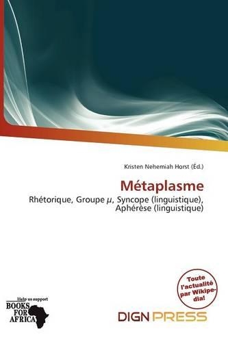 M Taplasme