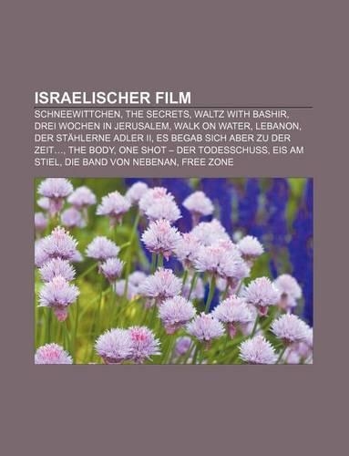 Israelischer Film