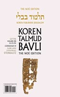 Koren Talmud Bavli V19d: Gittin, Daf 67b-90b, Noeי Color Pb, H/E