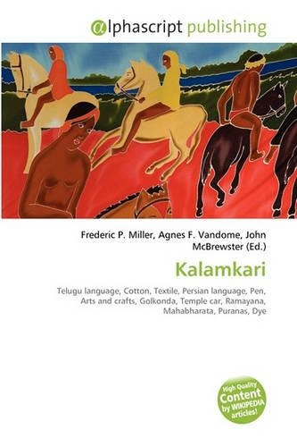Kalamkari