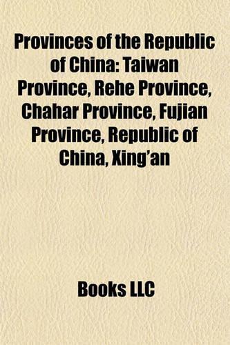 Provinces of the Republic of China