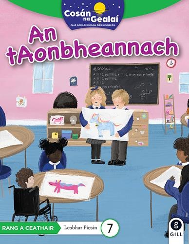 COSÁN NA GEALAÍ An tAonbheannach