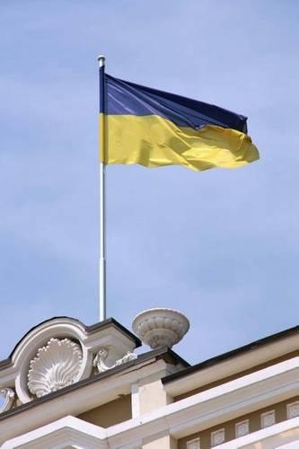 Flag of Ukraine Journal
