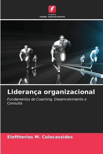 Liderança organizacional