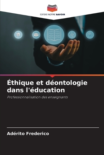 Éthique et déontologie dans l'éducation