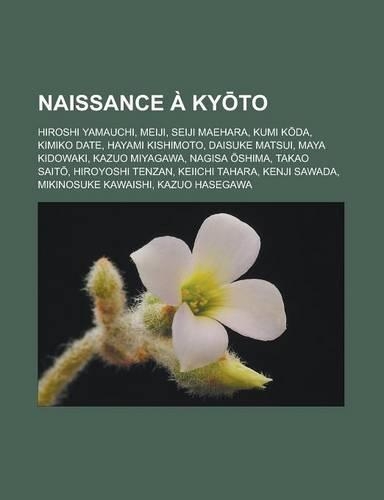 Naissance a KY to