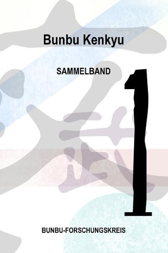 Studien Zur Kampfkunst in Japan