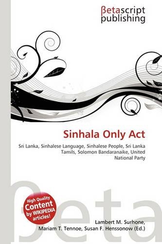 Sinhala Only ACT