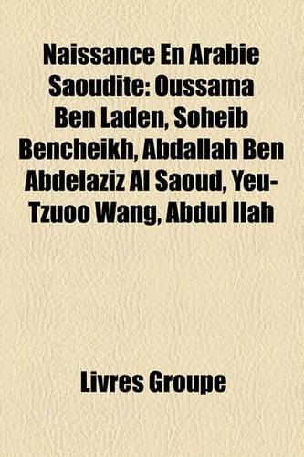 Naissance En Arabie Saoudite