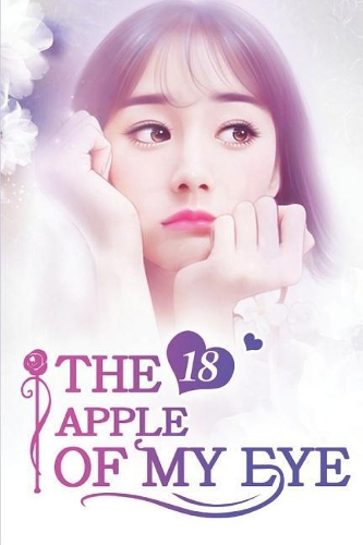 The Apple of My Eye 18