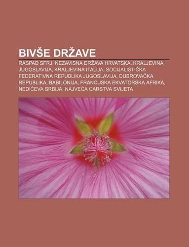 Biv E Dr Ave
