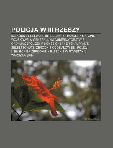 Policja W III Rzeszy