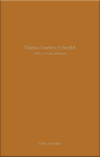 Dánta Andrée Chedid