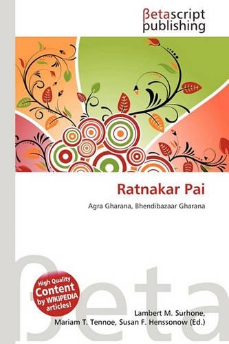 Ratnakar Pai
