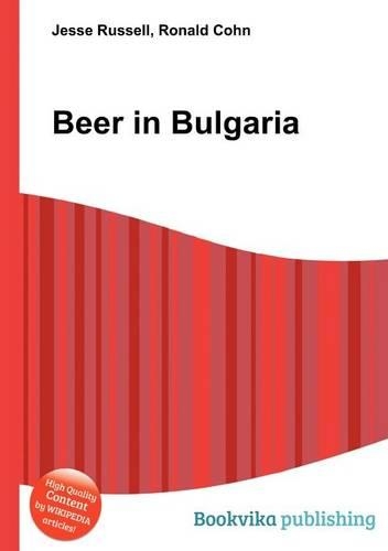 Beer in Bulgaria