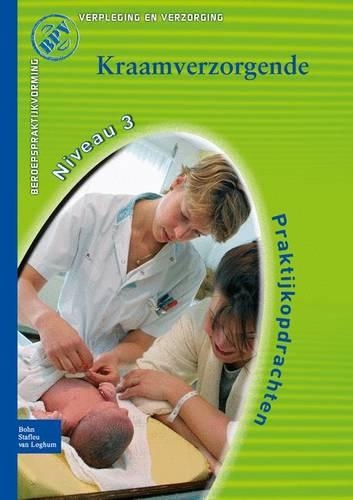 Beroepspraktijkvorming, Kraamverzorgende