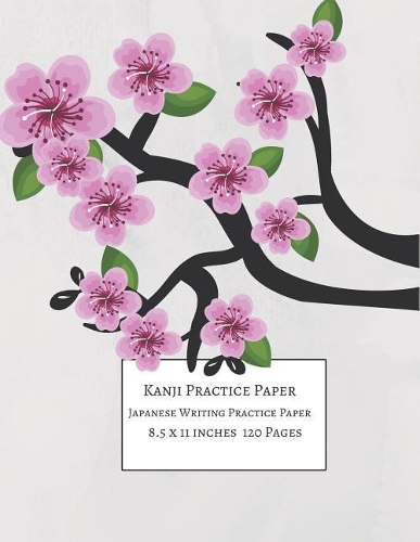 Kanji Practice Paper