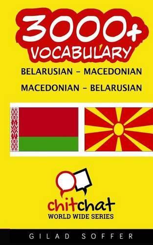 3000+ Belarusian - Macedonian Macedonian - Belarusian Vocabulary