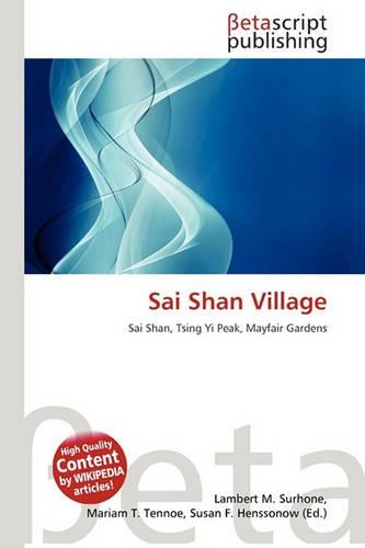 Sai Shan Village
