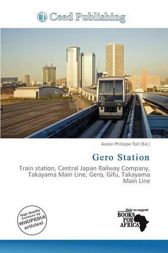 Gero Station