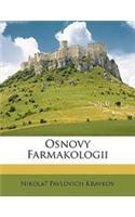 Osnovy Farmakologii