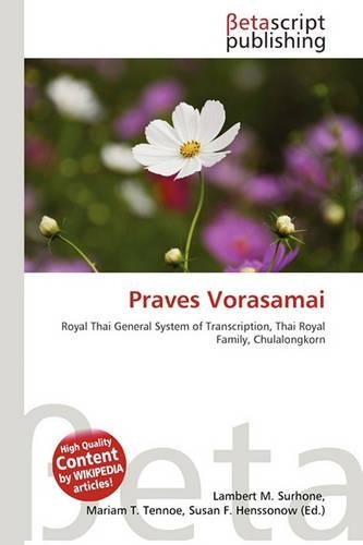 Praves Vorasamai