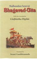 The Bhagavad-Gita