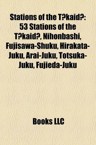 Stations of the T Kaid
