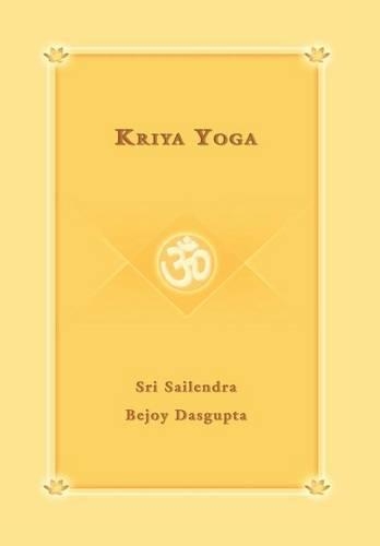 Kriya Yoga