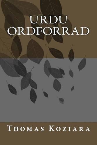 Urdu Ordforrad