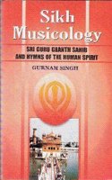 Sikh Musicology