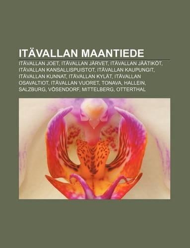 Itavallan Maantiede