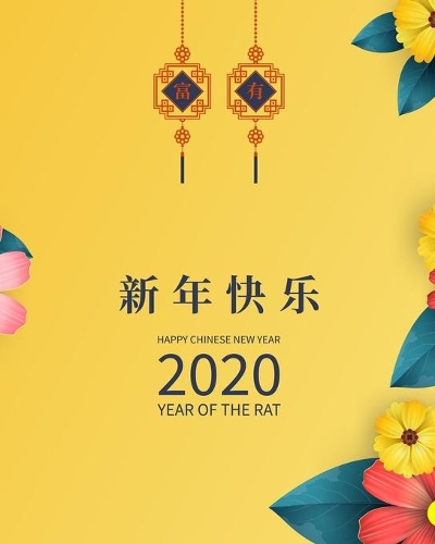 Happy Chinese New Year 2020 Year Of The Rat