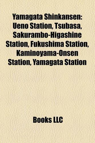Yamagata Shinkansen