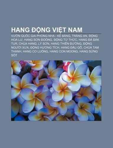 Hang Ng VI T Nam