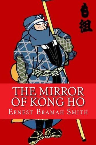 The Mirror of Kong Ho
