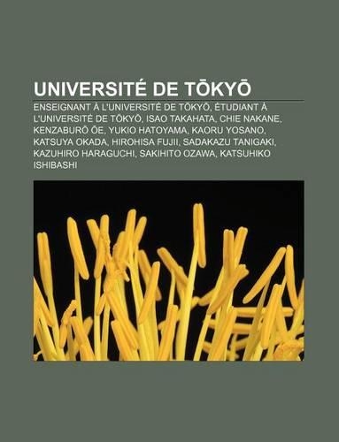 Universite de T KY