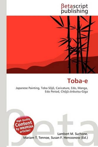 Toba-E