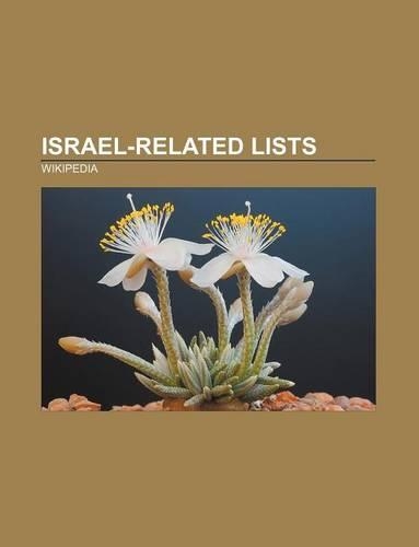 Israel-Related Lists
