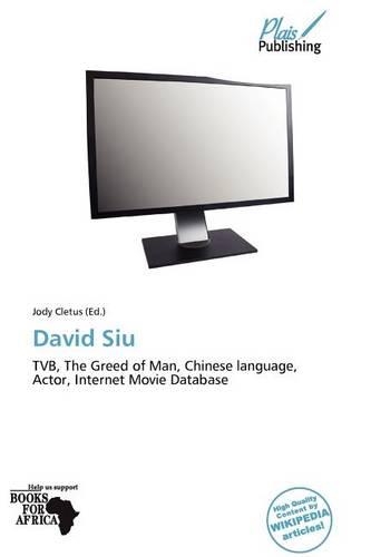 David Siu