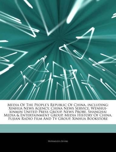 Articles on Media of the People's Republic of China, Including