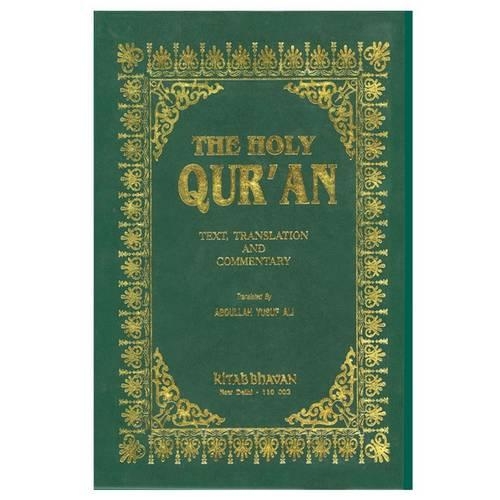 The Holy Qur'an