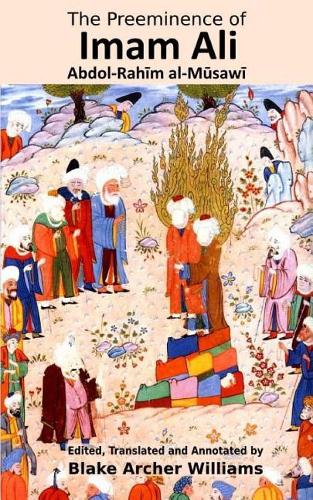 The Preeminence of Imam Ali