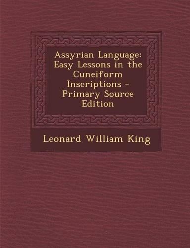 Assyrian Language