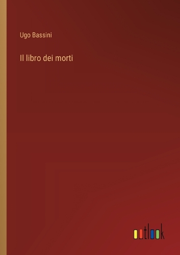 Il libro dei morti