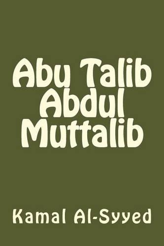 Abu Talib Abdul Muttalib
