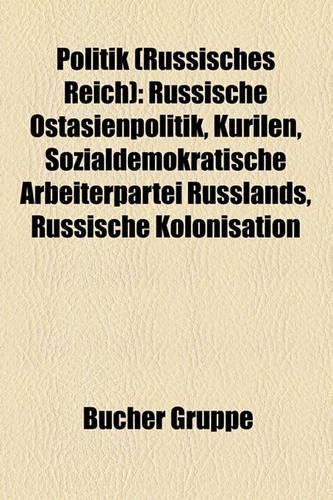 Politik (Russisches Reich)