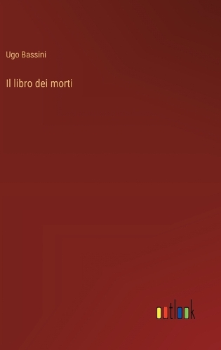 Il libro dei morti