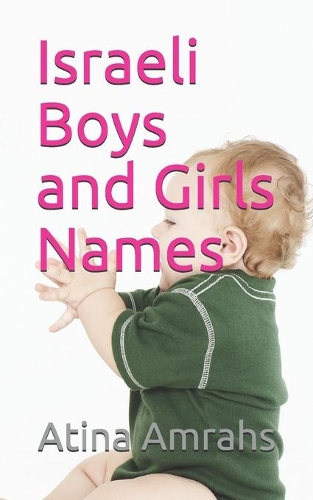 Israeli Boys and Girls Names